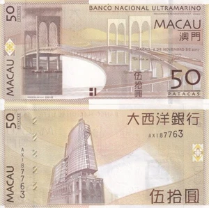 Macau Macao 50 Patacas 2017 P 81Ac XF - Picture 1 of 3