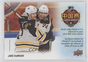 2019-20 Upper Deck Tim Hortons Collector's Series Key Season Events Jake DeBrusk
