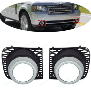 Front Fog Light Cover Grille l Fit For Land Rover Range Rover 2010-2012,R&L - Picture 1 of 8