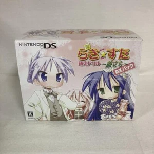 Lucky Star Moe Drill DX Pack Edición Limitada Tabidachi Nintendo DS Japón importación - Imagen 1 de 7