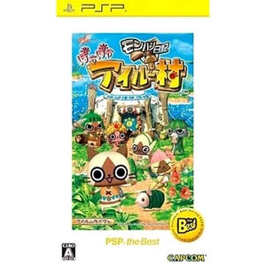 MH Diary: Poka Poka Felyne Village PSP the Best PlayStation Portable NTSC-J CIB - Picture 1 of 10