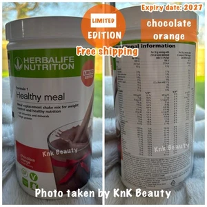 Herbalife Schokolade Orange Nahrungsergänzungsmittel Formel 1, Limited Edition - Bild 1 von 1