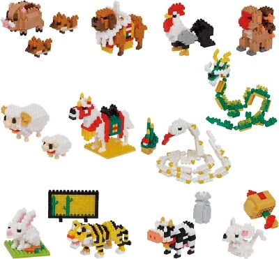 Nano Block Zodiac Zodiac Zodiac Set Set NB-055 - Image 1 of 4