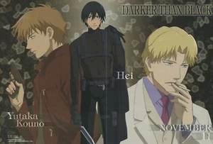 poster promo Darker than BLACK anime Hei Yataka Kouno November 11 - Picture 1 of 1