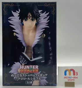 HUNTER×HUNTER Quwrof=Wrlccywrlfr Fideos Tapón Figura FuRyu Anime JAPÓN - Imagen 1 de 6