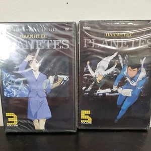 Planetes - Vol. 3 & 5 (DVD, 2006) - - NEW - Picture 1 of 7