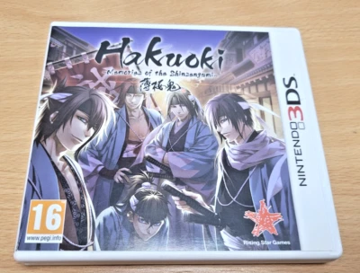 Hakuoki Memories of the Shinsengumi Nintendo 2DS 3DS PAL UK - Image 1 of 4