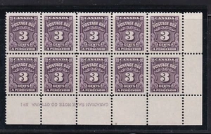 CANADA NO J16B, FOURTH ISSUE POSTAGE DUE. PLATE # 1,  XF MNH, (M56) - Picture 1 of 1