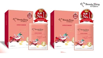 My Beauty Diary Imperial Bird's Nest Emolliating Facial Mask 2 Box 16pcs - Image 1 of 3