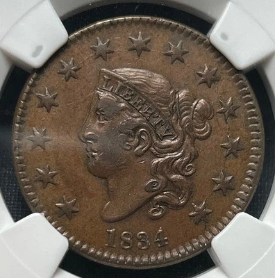 1834 Coronet Head Large Cent NGC AU55 **Double Profile** - Image 1 of 4