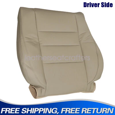 Cubierta de asiento de cuero superior del lado del conductor delantero tostado para Honda Accord 2008 2009 4 puertas Foto 1 de 4