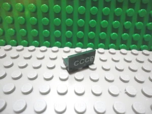 Lego 1 Dark Green 1x2x1 wall panel with sticker of CCCP - Picture 1 of 1