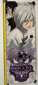 Black Butler Carddas Clear Stick 20” Slim Poster Bandai Angela & Ash Japan - Picture 1 of 4