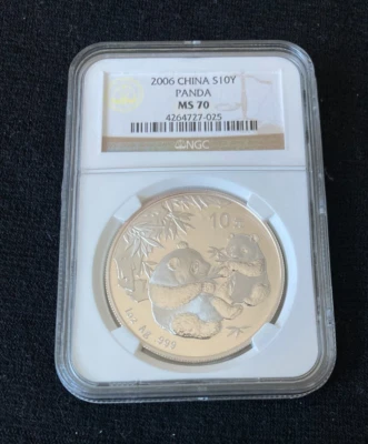 2006 China Silver Panda 10 Yuan NGC MS 70 - Image 1 of 4