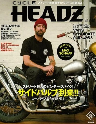Cycle headz issue 03 Side valve arrival! Mook 2008/8 Japan Book - Image 1 of 1