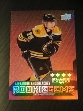 2014/2015 Black Diamond Orange, Ruby & Jersey's U PICK