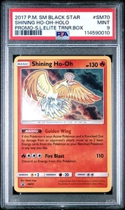2017 Pokemon Shining Ho-Oh Holo Black Star Promo PSA 9 Mint - Picture 1 of 3