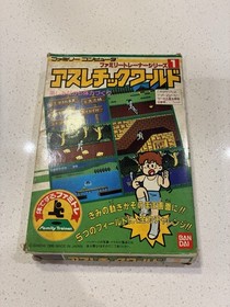 Athletic World Family Trainer Famicom NES Giappone importazione in scatola + manuale venditore USA