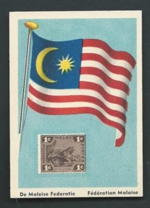 Malaya Malaysia Flagge Briefmarke 1951 - Bild 1 von 1