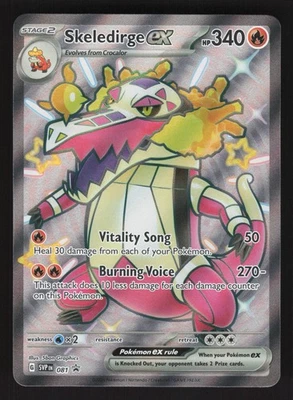 Skeledirge ex 081 Promo Pokemon SV: Scarlet & Violet Promo Cards - Image 1 of 2
