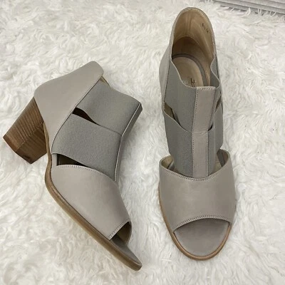 Amalfi by Rangoni Made in Italy Cestello Sport Peep Toe Boots Perla Taupe 8.5M - Image 1 of 4