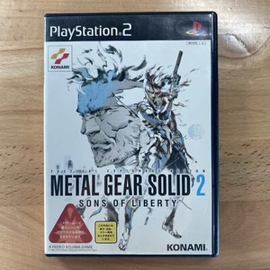 Gebraucht - PS2 Metal Gear Solid 2 Sons of Liberty Japan PlayStation 2 - OHNE ANLEITUNG - Bild 1 von 9