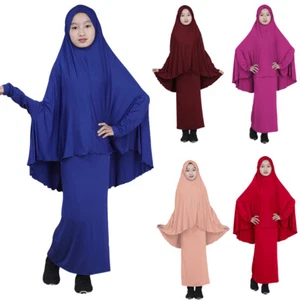 Ramadan Child Kids Girls Long Prayer Hijab Burka Robe Muslim Abaya Maxi Dress - Picture 1 of 18