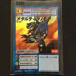 metalTyrannom Bo-133 BANDAI 1999 Digimon Digital Monster Card - Picture 1 of 4