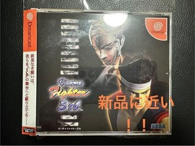 Virtua Fighter 3tb Dreamcast Close to New