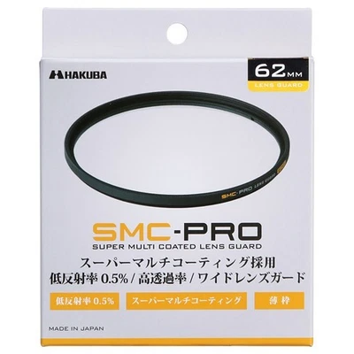 New HAKUBA 62mm SMC-PRO Lens Guard Lens Filter Made in Japan Super Multi Coating - Image 1 of 3