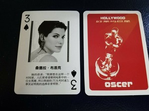 Sandra Bullock American Actress Oscar Hollywood Playing Card WOW