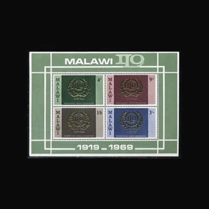 Malawi, Sc #113a, MNH, 1969, S/S, ILO, Organizzazione Internazionale del Lavoro - Foto 1 di 1