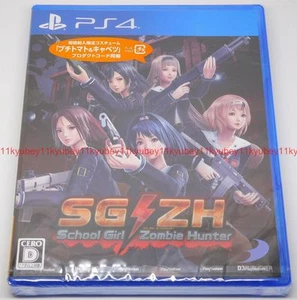 New PS4 SG/ZH School Girl/Zombie Hunter Japan F/S PlayStation 4 PLJS-70053 EMS - Picture 1 of 3