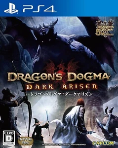 PS4 Dragon's Dogma: Dark Arisen from Japan - Picture 1 of 5