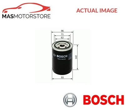 ENGINE OIL FILTER BOSCH 0 451 104 066 FOR IVECO MK 75-9 A,75-9 H,80-9 A,80-9 AH - Image 1 of 4