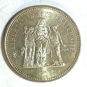 1977 France 50 Fifty Francs Silver Coin KM# 941.1 - Picture 1 of 2