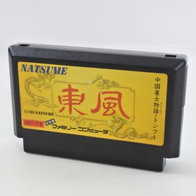 Famicom TONFU Mahjong Cartridge Only Nintendo 2150 fc