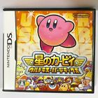 Hoshi Non Kirby Ultra Super Deluxe Nintendo DS Nds Japonais Version Testé
