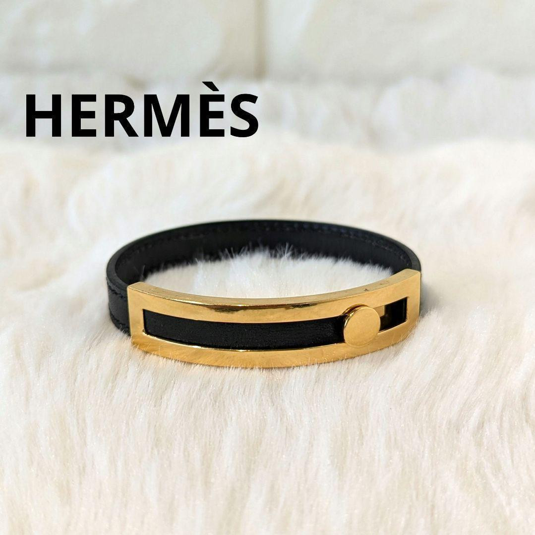 HERMÈS Leather Gold Fashion Bracelets for sale | eBay HERMÈS Leather Gold Fashion Bracelets for sale | eBay