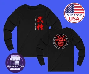 Bujinkan Budo Taijutsu Karate Japón Hombre Negro Talla S-2XL - Imagen 1 de 1