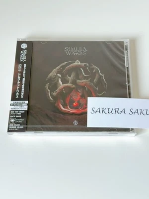 SB19 Simula at Wakas CD Photo Card Japan Edition Exclusive Bonus Track - Image 1 of 4