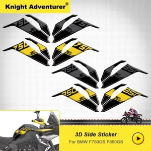 For 2018-2022 BMW F750GS F850GS Fuel Tank Side Protector Pad 3D Decal Sticker - Picture 1 of 18