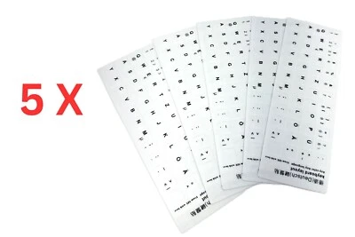 5 x DE Weiß 48 Tasten Tastaturaufkleber Aufkleber für Notebook, PC Computer - Bild 1 von 4