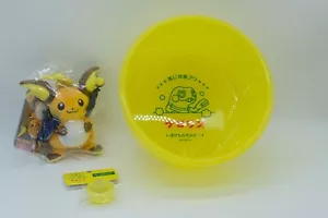 PSL Pokemon Center Original Pokémon Sento Goods keroline×2 Raichu×1 3 pieces - Picture 1 of 7