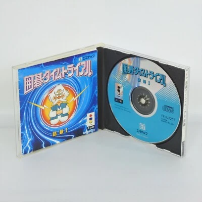 IGO TIME TRIAL 3DO ccc 3d - Image 1 of 2