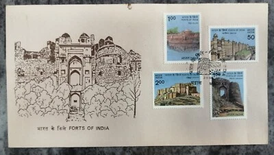 India 1984 Forts Architecture Gwalior Jodhpur Vellore Simhagad Stamped FDC - Image 1 of 2