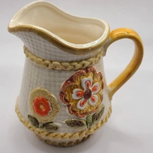 Creamor im floralen Waffelmuster. Boho Retro. Japan. Vintage Gelb, Orange, Braun - Bild 1 von 9