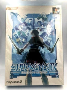 Genso Suikoden IV Edición Limitada Playstation 2 Japón Caja Limitada Set con Libro de Arte - Imagen 1 de 9