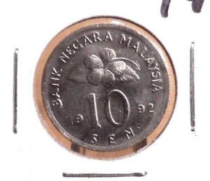 ZIRKULIERT 1992 10 SEN MALAYSIA MÜNZE (70216) - Bild 1 von 3