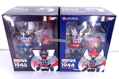 Figura de acción Nendoroid Mazinger Z Figura de acción Nendoroid Great... - Imagen 1 de 4